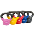 Sunny Health & Fitness Vinyl Coated Kettle Bells 5 - 25 lbs